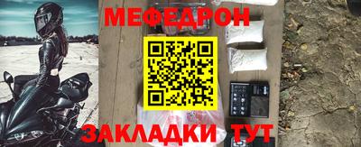 а пвп мука Уссурийск