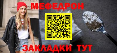 а пвп мука Уссурийск