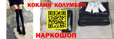 прущая мука Тулун