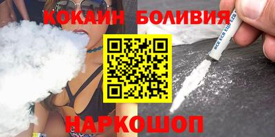 амф Усть-Джегута