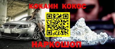 амф Усть-Джегута