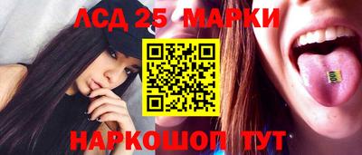 а пвп мука Уссурийск
