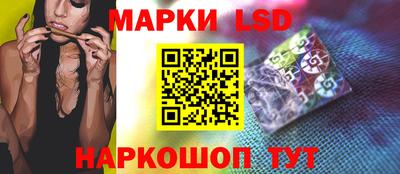 а пвп мука Уссурийск