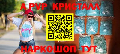 амф Усть-Джегута