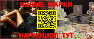 амф Усть-Джегута