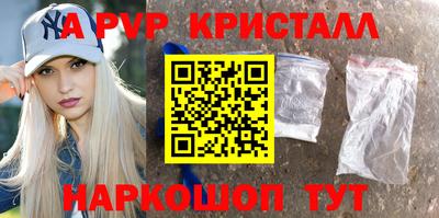 амф Усть-Джегута