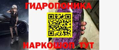 а пвп мука Уссурийск