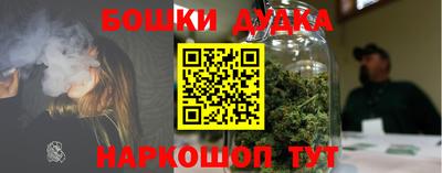 амф Усть-Джегута