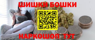 трава Туймазы