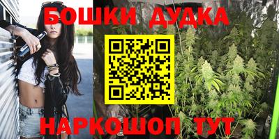 амф Усть-Джегута