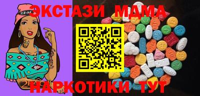 а пвп мука Уссурийск