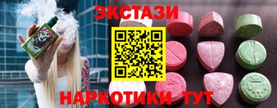 а пвп мука Уссурийск