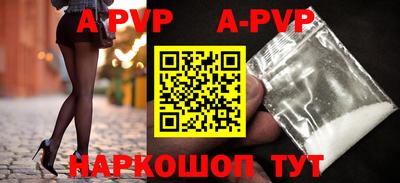 прущая мука Тулун