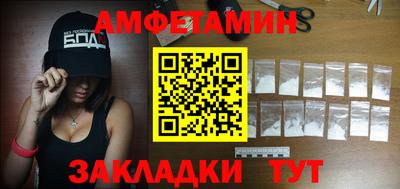 а пвп мука Уссурийск
