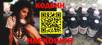 амф Усть-Джегута