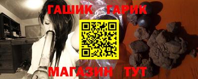 MESCALINE Тула