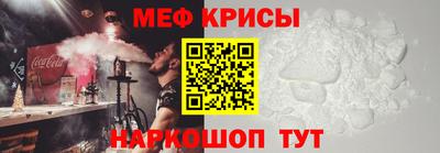 амф Усть-Джегута