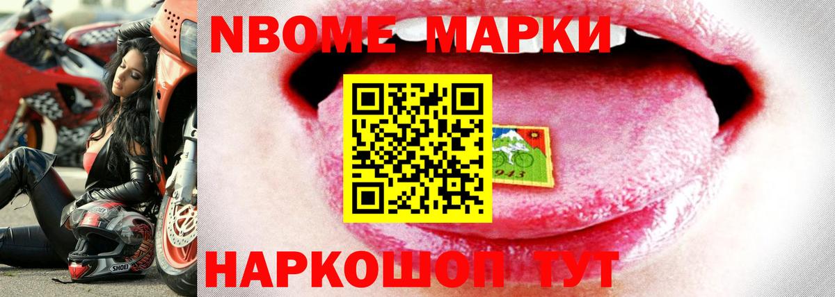 Лсд 25 экстази ecstasy Нефтеюганск